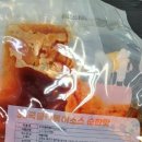 (주)아람유통