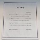 킴스메디칼 | 거제에스테틱 옥포 [킴스뷰티] 웨딩케어추천! 리프팅관리 후기