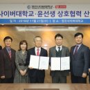 영진사이버대학교 네이버블로그