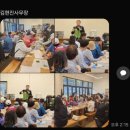 관악장애인종합복지관 이미지