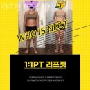 민락역 2번출구 옆 이미지