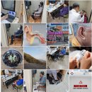 범일 독일보청기 네이버블로그
