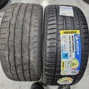 구산점 현대자동차 | 김해 타이어 성지 벨로스터n 타이어교체 작업후기!