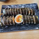 브라더김밥 이미지