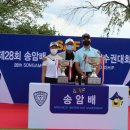 수성컨트리클럽 이미지