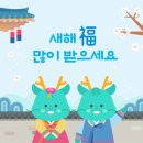 노량진튼튼의원 이미지