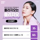 케이톡스의원 이미지