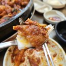 본가춘천닭갈비 이미지