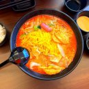 마라부마라탕 이미지