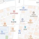 평양공인중개사사무소 이미지