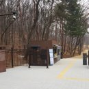 온릉 관광안내소 이미지