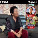 그냥갈수없을걸 dispatch