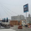 지에스(GS)25 용두점 이미지
