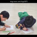 페이스영어교습소