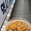 치킨플러스 송도점 이미지