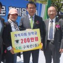 여주제일고등학교 이미지