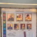 [공연후기] 연극 '넓은 하늘의 무지개를 보면 내 마음은 춤춘다' : 은은한 무지갯빛처럼 세상 모두의 삶...