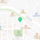 백년부양꼬치 안중점 이미지