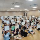 대소원초 이미지