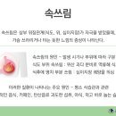세흥병원 네이버블로그