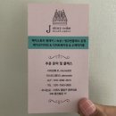 수원-0935 이미지