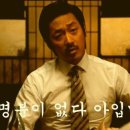 명분 이미지