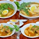 중앙집 티스토리
