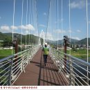 대황강 출렁다리 이미지