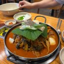 조마루뼈다귀삼화지구점 | 인천 도화동 감자탕 맛집 조마루감자탕