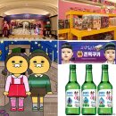 지에스25 씨티스퀘어점