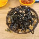 유정튀김 이미지