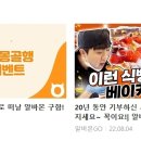 (주)힐리언스 이미지