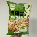 상일푸드 이미지