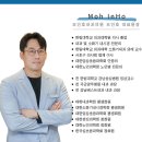 모인호내과의원 네이버블로그