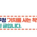 농업회사법인 검단정미소(유) 이미지