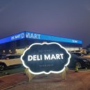 정성마트 이미지