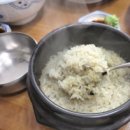 해림복집 이미지