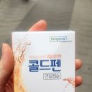 남대문대형약국 이미지