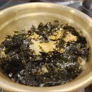 대포동쪽갈비 이미지