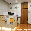 청라아이맘한의원 이미지