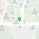 GS25뉴팔공시네마점 이미지