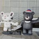 고양장미란체육관 탁구장 이미지