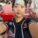 율드