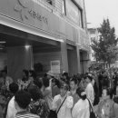 아름다운가게 이미지