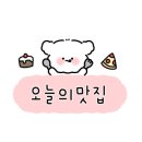 누리초밥참치 이미지