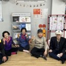 화정주공경로당 이미지