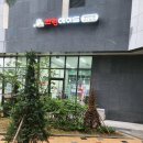 크린빌세탁 이미지