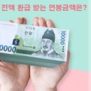 가감세무법인 이미지