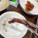 다인축산 이미지