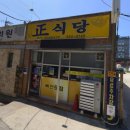 구암동646 이미지